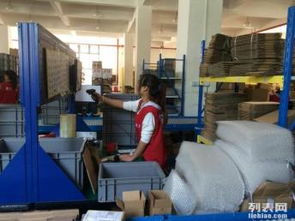 上海易龍倉儲 以優惠價格提供卓越服務，打造廠房、倉庫與土地的一站式解決方案